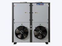 Intelligent cooling and heating integral machine