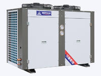Intelligent integrated cooling and heating unit
