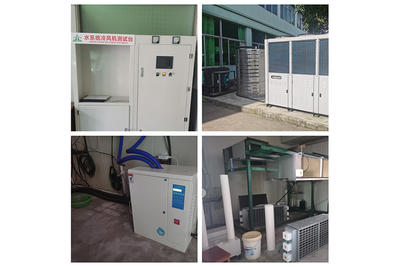 Water system air cooler test equipment